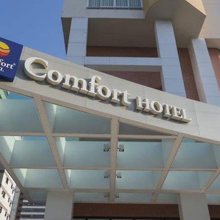 Comfort Hotel Santos المظهر الخارجي الصورة